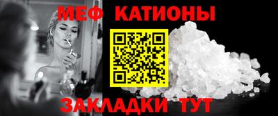крисы Бузулук