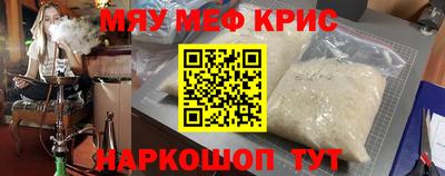 ГАЛЛЮЦИНОГЕННЫЕ ГРИБЫ Апрелевка