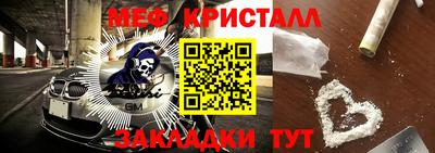 ГАЛЛЮЦИНОГЕННЫЕ ГРИБЫ Апрелевка