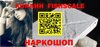 ГАЛЛЮЦИНОГЕННЫЕ ГРИБЫ Апрелевка
