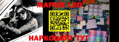 мдпв Аргун