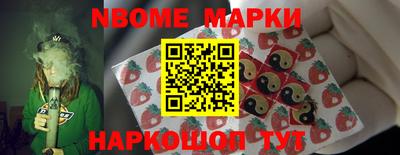 мдпв Аргун