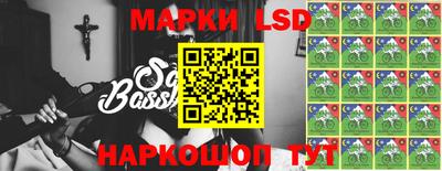 ГАЛЛЮЦИНОГЕННЫЕ ГРИБЫ Апрелевка