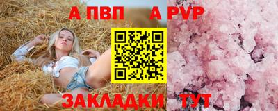 ГАЛЛЮЦИНОГЕННЫЕ ГРИБЫ Апрелевка