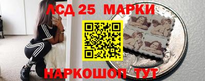 мдпв Аргун