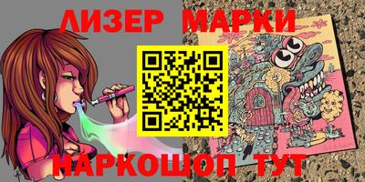 ГАЛЛЮЦИНОГЕННЫЕ ГРИБЫ Апрелевка