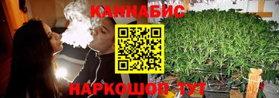 первитин Апшеронск