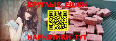 мдпв Аргун