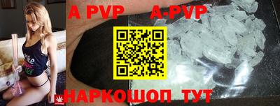ГАЛЛЮЦИНОГЕННЫЕ ГРИБЫ Апрелевка