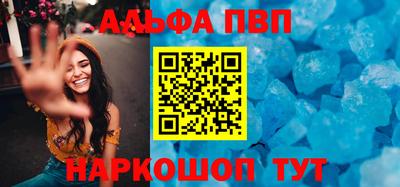 ГАЛЛЮЦИНОГЕННЫЕ ГРИБЫ Апрелевка