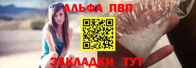 мдпв Аргун