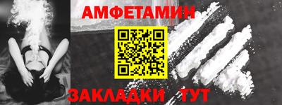 мдпв Аргун