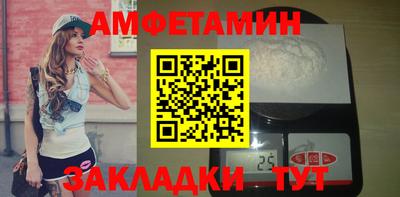 мдпв Аргун