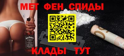 ГАЛЛЮЦИНОГЕННЫЕ ГРИБЫ Апрелевка