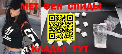 ГАЛЛЮЦИНОГЕННЫЕ ГРИБЫ Апрелевка