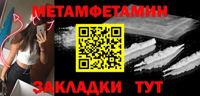 мдпв Аргун
