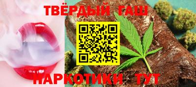 ГАЛЛЮЦИНОГЕННЫЕ ГРИБЫ Апрелевка