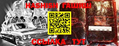 ГАЛЛЮЦИНОГЕННЫЕ ГРИБЫ Апрелевка