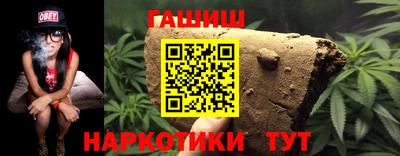 мдпв Аргун
