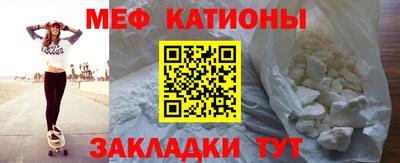 ГАЛЛЮЦИНОГЕННЫЕ ГРИБЫ Апрелевка