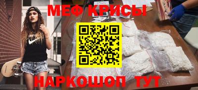 мдпв Аргун