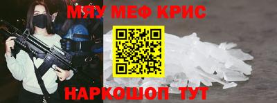ГАЛЛЮЦИНОГЕННЫЕ ГРИБЫ Апрелевка