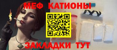 MDMA Premium VHQ Будённовск